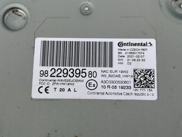 фото thumb №8, Citroen c3 iii рестайлінг радіо дисплей навігація gps