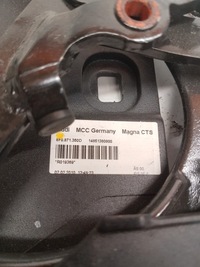 фото thumb №5, Петля амортизатор дах audi a5 cabrio 8f0871350