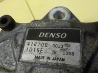 фото thumb №5, Jeep cherokee 2.8 crd 04r 148 km насос води 418100-0013