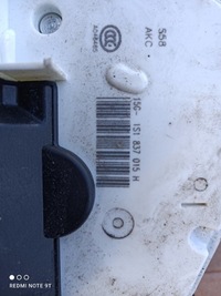 фото thumb №6, Замок двері лівий lub праві перед skoda citigo superb ii fabia ii 1s1837015h