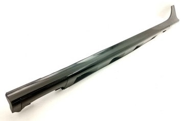 фото thumb №6, Захист обшивка накладка порога ліва audi a7 4g 4g8853855e org