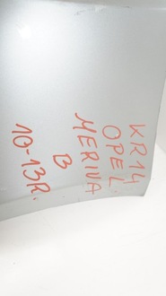 фото thumb №9, Бампер задняя задний opel meriva b 10-13r z179