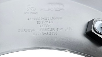фото thumb №10, Планка крила ліва перед hyundai kona ii 87713-be010 87711-be010 оригінал new