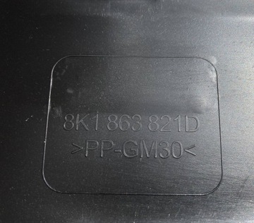 фото thumb №12, Захист pampers плита двигуна коробки audi a4 b8 08-11r + набір монтажний