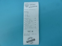 фото thumb №6, Test стартер fiat croma ii 05-10 1.8 16v