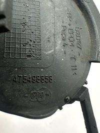 фото thumb №3, Opel corsa d заглушка фаркоп бампера зад 13183127