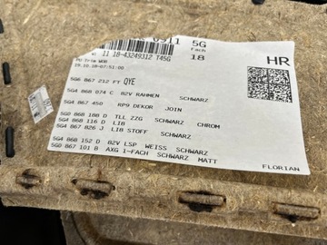 фото thumb №13, Vw golf vii рестайлинг боковина обивка дверь правый зад оригинал