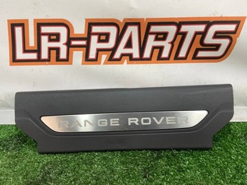 фото thumb №1, Планка накладка порогова ліва velar j8a2-13201-aa