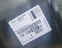 фото thumb №5, Обшивка блок двигуна правий toyota proace ii expert