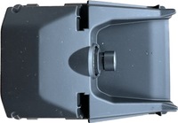 фото thumb №1, Crossland камера ассистент поперечина 9828694780