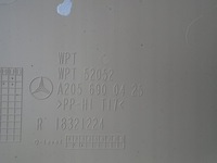 фото thumb №2, Mercedes w205 защита обшивка стойка r a2056900425