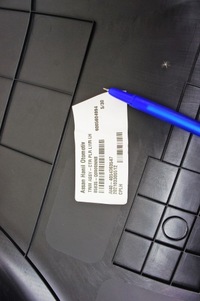 фото thumb №5, Nk049 hyundai i20 iii захист стійка ліва середня