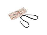 фото thumb №1, Ремінь клиновий kia picanto 2011-2014 новий оригінал 2521204000