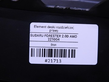 фото thumb №8, Крепление бардачка subaru forester iii