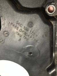 фото thumb №2, Захист корпус розподільного валу seat ateca 16-