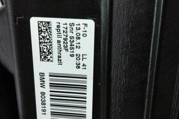 фото thumb №9, Люк bmw 5 f10 7316535 3.0l бензин 2013