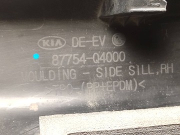фото thumb №13, Kia niro e-niro ev планка накладка пороговая правая 87754q4000