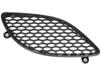 фото thumb №1, Dodge durango 2018-2021 решітка радіатора w капот права