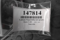 Bmw e46 sedan 5d лампа багажника задний  правая 8364924 Недорого, фото thumb