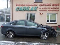 фото thumb №5, Ford mondeo mk4 lift лампа потолочный