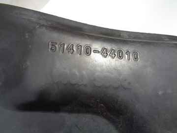 фото thumb №5, Защита двигателя левая toyota avensis verso 01-09r.