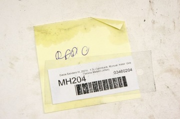 фото thumb №6, Mh204 dacia sandero iii радіо 281151978r