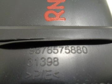 фото thumb №8, Citroen c4 picasso ii рестайлінг зона зминання ліва нова