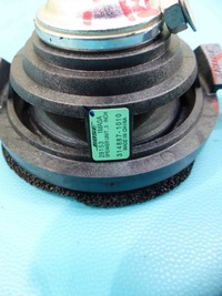 фото thumb №12, Динаміки комплект infiniti q50 i 13-17