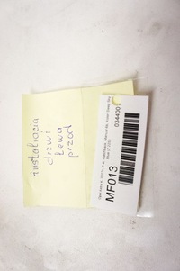 фото thumb №8, Mf013 opel astra k v джгут двері лівий перед