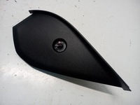 фото thumb №1, Правая заглушка боковая панели консоли renault arkana 689204381r