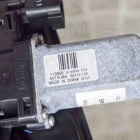 фото thumb №8, Підйомник скло правих передніх двері ford c-max ii dxa/cb7, dxa/ceu