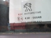 фото thumb №11, Peugeot 2008 двери левые задние evl