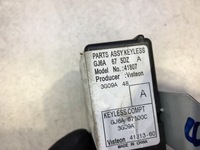 фото thumb №5, Реле mazda 6 gy 1.8 16v gj6a675dz