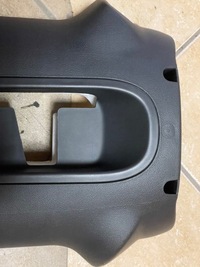 фото thumb №11, Citroen оригинальный номер 9682430577 защита колонки рулевого c5 iii