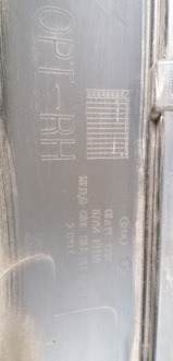 фото thumb №8, Kia sportage iv gt-line молдинг накладка порог правая 18r.