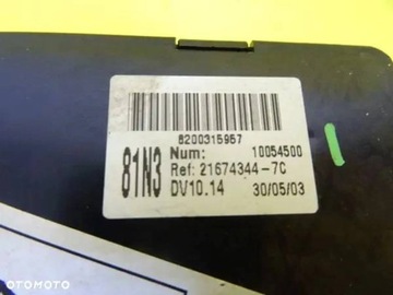фото thumb №6, Модуль блок керування bsi renault espace iv 8200316856 / 8200315957 nr122