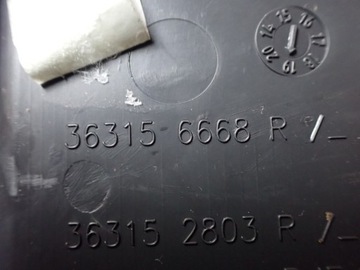 фото thumb №10, Тунель середній dacia lodgy 2019 1.6sce eu 363156668r 8173