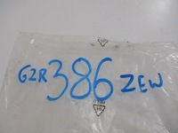 фото thumb №7, Citroen c4 i шланг гидравлический новый 2156f1