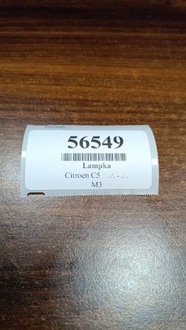 фото thumb №12, Citroen c5 iii лампа освещение 9662156177