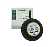 фото thumb №1, Оригінальний кришка бачок range rover sport 2.7