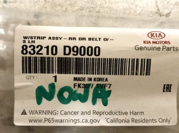 фото thumb №10, Планка дверь левый зад kia sportage 83210-d9000