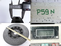 фото thumb №12, Jaguar f-type r xk xkr-s gt svr диск керамическая