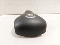 фото thumb №8, Nissan qashqai ii 2 j11 подушка безопасности водителя подушка безопасности 985104ea1a