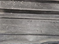 Усилитель передний ремень передний часть верхний peugeot 308 2 t9 9816603980 с Разборки, фото thumb