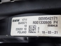 фото thumb №12, Комплект радиатор основний  кондиционера вентилятор mini cooper f55 f56 21r