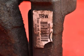 фото thumb №8, Суппорт тормозной левый перед 9657594980 peugeot 607 2.2 hdi 133 km 04-08