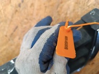 фото thumb №12, Решётка радиатора решётка радиатора бампера перед 86361-25620 hyundai accent iii 2002-