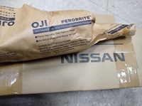 фото thumb №5, Приводной вал приводная задняя juke f15 4x4 oryg 396001kd0b