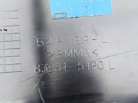 фото thumb №13, Suzuki vitara ly 2023 молдинг стекло задний 8398154p0l