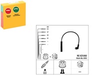 фото thumb №1, Набір трубопровід запалювання mazda demio subaru ju